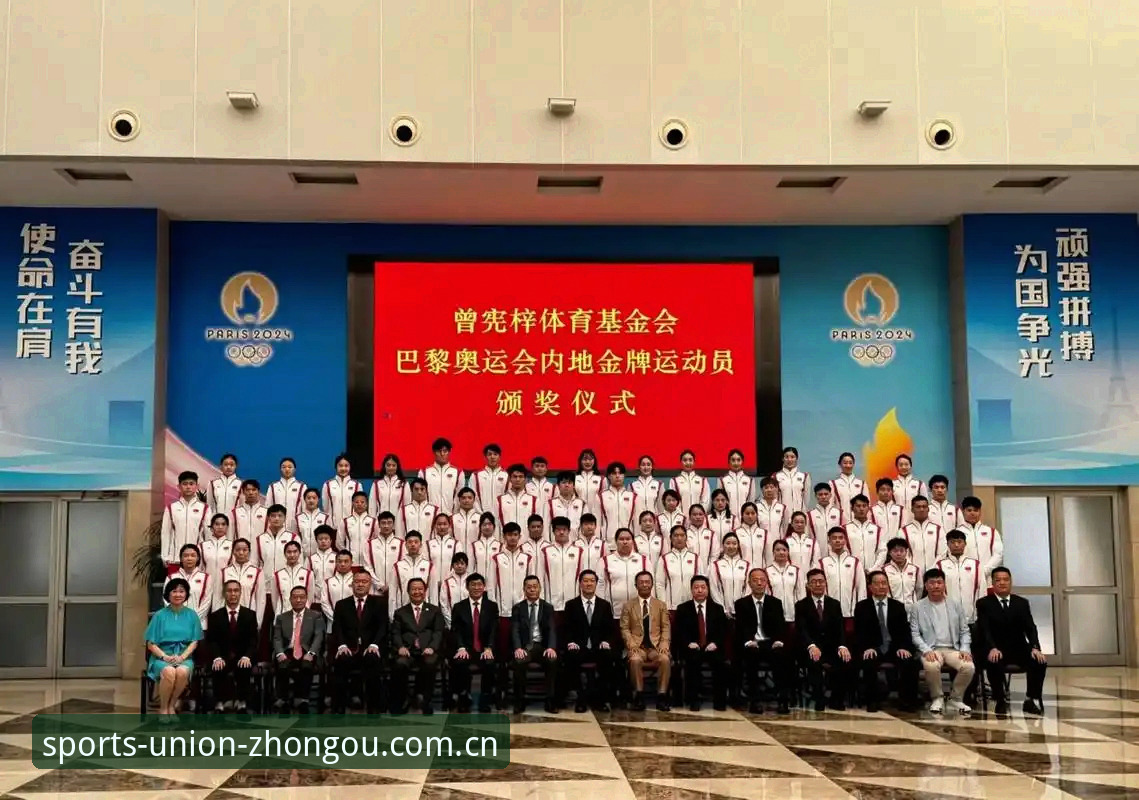 资深技术评测员深度解析：中欧体育平台使用体验与对比分析